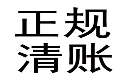 如何仅凭欠款人姓名提起诉讼？